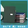 Caja de Regalo para Cuaderno de Negocios con Hebilla Soporta Logo Personalizado Fábrica de Origen Se Puede Personalizar para Venta al por Mayor