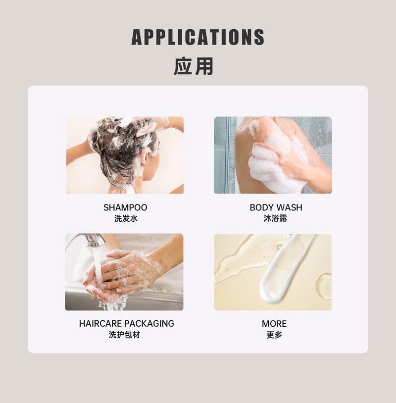 详情页0000_06.jpg