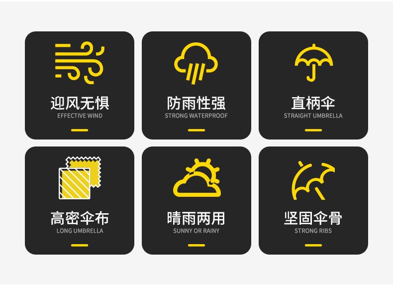 详情_02