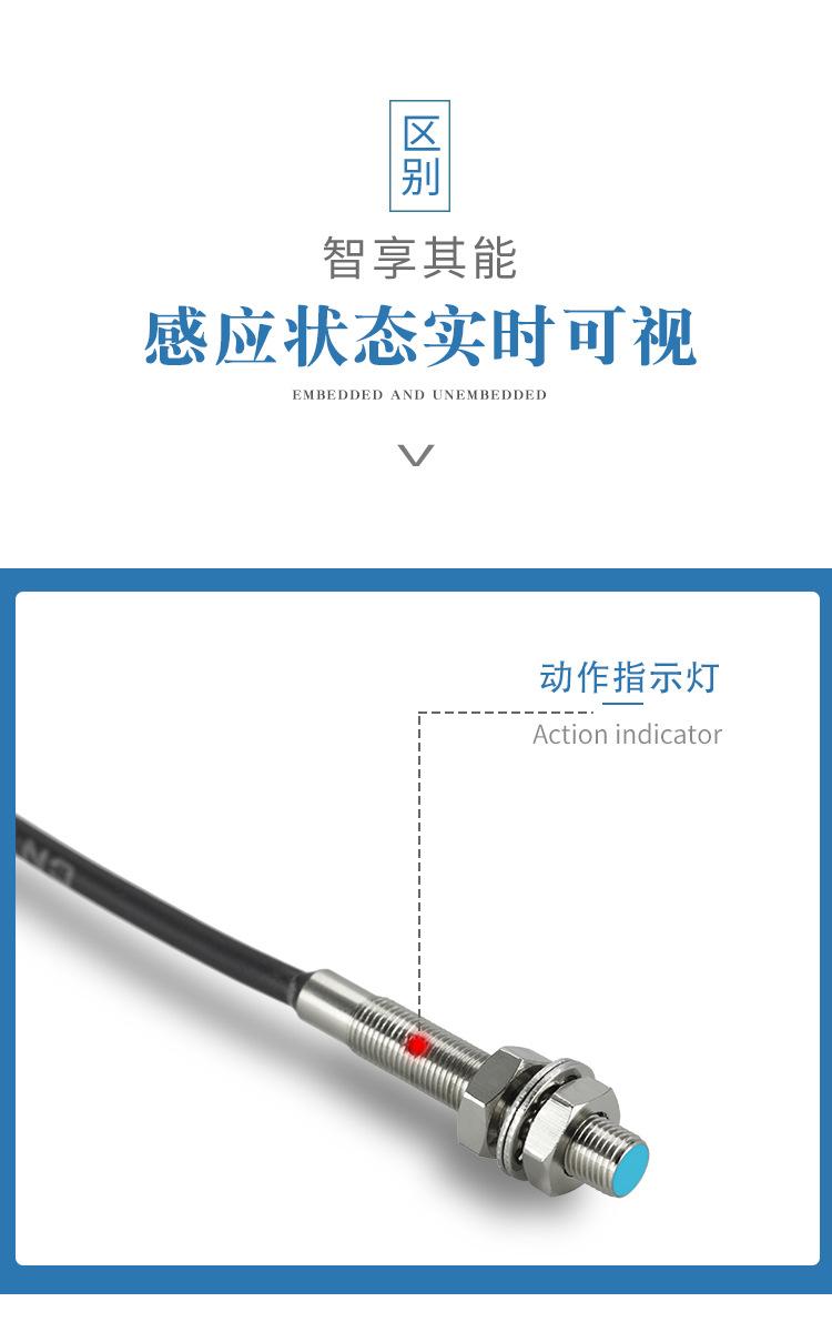 CJY05详情_08.jpg