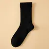 Calcetines de lana para mujer, estilo otoño e invierno, calcetines de media pantorrilla, engrosados, cálidos, calcetines postparto, absorben la humedad, absorben el sudor, combinan bien con Birkenstocks, calcetines largos holgados