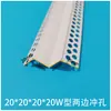 Tira positiva para esquina exterior de doble párpado Tira positiva para esquina tipo W Tira de cierre tipo M Tira de acabado para techo de panel de yeso Líneas de esquina positivas y negativas de PVC