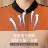 Camisa Tricolor, Uniforme de Trabajo para Mesero de Catering en Restaurante de Hot Pot, Manga Corta para Personal de Restaurante de Casa de Té, Hotel, Atuendo de Verano Estilo Chino para Mujer