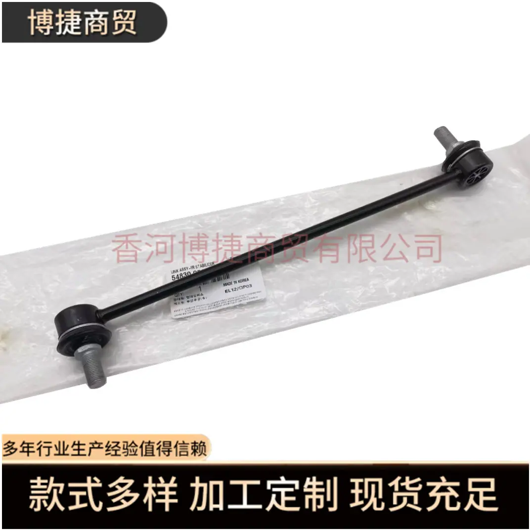 f2ec90521abfa7d6bb04d272473794