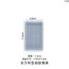 Poppy DIY juego de moldes para posavasos de copa de gota de cristal juego de posavasos rectangulares para mesa molde de silicona rectangular