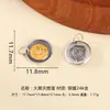 Plata 925 Chapada en Oro Patrón de Meteorito Amarillo Cuenta de la Fortuna Ovni Cuentas Sueltas para Hacer Joyería Accesorios DIY