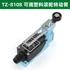 Taibang ME-8108 Chave de Limite Chave de Curso Equipamento Mecânico Microinterruptor Sensor de Contato