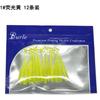 Beizheng Parafusos de Cor Única e Dupla Cauda T Embalagem Exquisita Isca Verme Macio Isca Macia Boca Dobrada Isca para Robalo Fornecimento de E-commerce