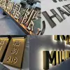 Letras Metálicas de Alta Gama, Letras Personalizadas en Relieve, Letras Tridimensionales de Acero Inoxidable, Letras Personalizadas. ¡Consúltanos para una sorpresa!