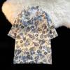 Camisa Floral Antigua Vintage Cuello Cubano para Hombre y Mujer Diseño Holgado Estilo Hong Kong Camisa de Manga Corta de Playa para Pareja
