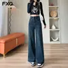 Jeans Vintage Estreito de Perna Larga para Mulheres, Verão Fino 2025 Nova Primavera Cintura Alta Petite Calça Reta