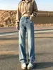 Jeans Nuevos de Otoño 2026 para Mujer 2026 Estilo Callejero Rasgados Ajustados Cintura Alta Sueltos Adelgazantes Pierna Recta Pantalones de Longitud al Suelo