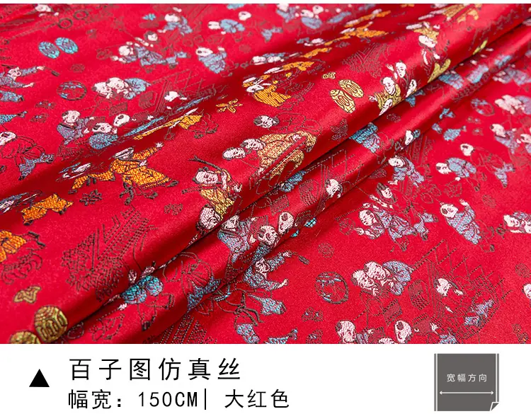 御纺150合集_28.jpg