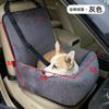 Transportín para Coche, Transportín para Mascotas, Asiento de Coche para Perros, Cama Sofá para Perros, Transportín de Viaje para Mascotas, Esterilla de Doble Uso para Hogar y Coche