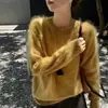 Nuevo suéter de estilo minimalista para otoño e invierno, de corte relajado, holgado y versátil, con efecto adelgazante, fabricado por un fabricante especializado en tejidos de punto de mezcla de lana