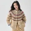 Cárdigan de punto grueso vintage para otoño e invierno, de cachemira, talla grande, cuello redondo, manga larga, de un solo botón, corte holgado, con patrón
