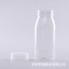 Garrafa Transparente de Iogurte para Animal de Estimação, Garrafa de Leite, Garrafa de Bebida de Suco de Boca Larga de Grau Alimentício, Garrafa de Leite de Soja, Garrafa com Tampa Plástica para Enchimento a Frio