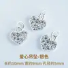 Nuevo Colgante de Corazón Accesorios de Latón Incrustados con Circonita Dulce Hecho a Mano DIY Pulsera Collar Componentes de Alta Calidad