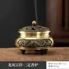 Incensário em Forma de Leão de 4 Horas com Duas Alças e Três Pernas, Incensário de Liga com Design de Elefante Auspicioso, Incensário de Liga de Sândalo, Ornamento para Cerimônia de Incenso