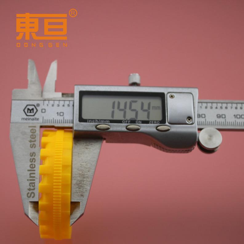 HB552AH粗黄6.png