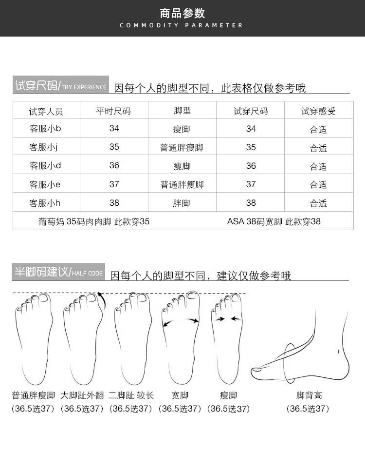 详情图03.jpg
