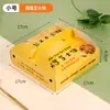 Caja de embalaje para pastel de queso con durian de moda en internet caja de embalaje para pastel de queso de 5/6 pulgadas 8/9 de moda en internet caja de pastel de queso con durian de moda en internet