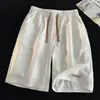 Pantalones cortos de seda helada frescos de verano para hombre, finos, adecuados para usar al aire libre, de marca, modernos, de corte holgado, hasta la rodilla, pantalones casuales de baloncesto para jóvenes