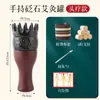 Tarro de Moxibustión de Bianstone, Taza Multifuncional para Raspado, Dispositivo de Moxibustión de Mano, Cabezal Portátil de Moxibustión para Terapia Casera de Meridianos, Herramienta Especial
