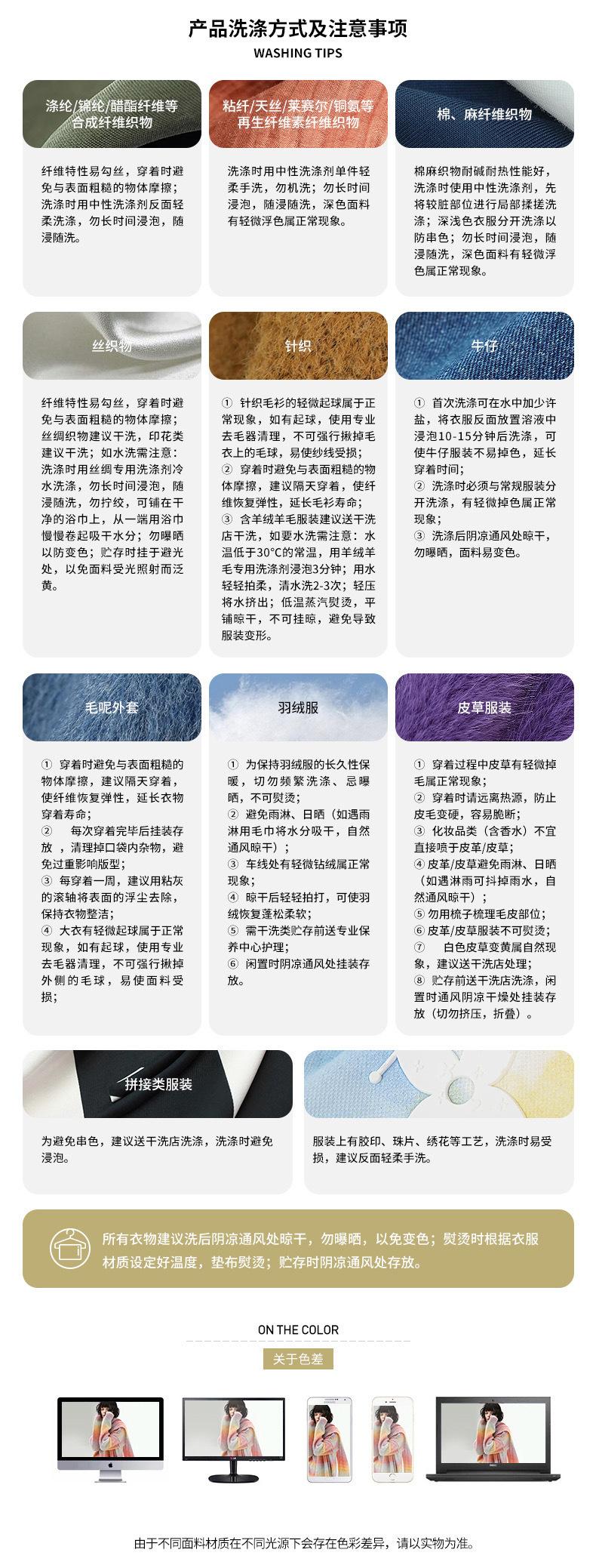 图片_20231215093729