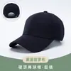 Gorras de Béisbol de Alta Gama con Impresión de Logotipo y Bordado para Viajes, Actividades de Team Building, Publicidad y Gorras de Trabajo