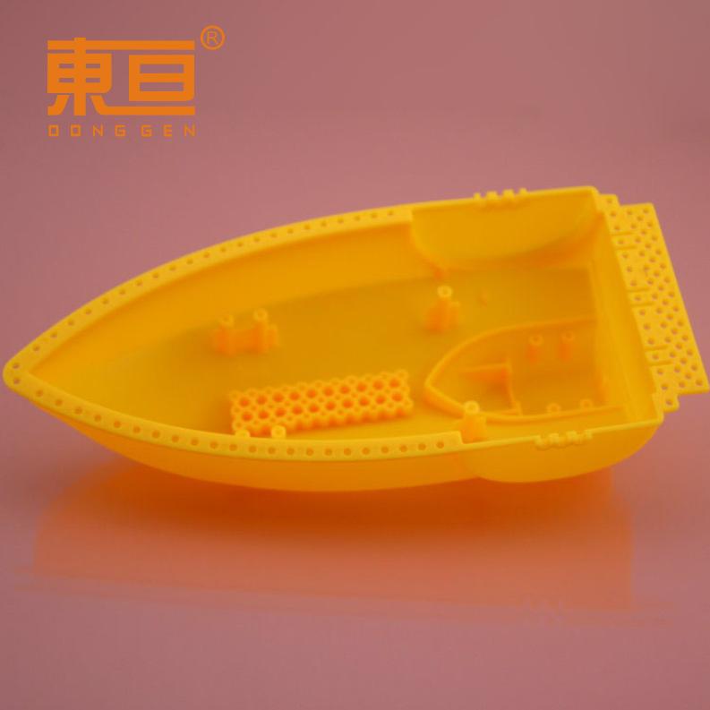 WCD1908552黄2.png
