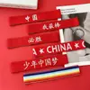 Faixa de Cabeça Infantil para Dia Nacional, Jogos Esportivos, Apresentações Escolares, Torcida China Basquete, Dança de Rua, Faixa de Cabeça Fitness Estilosa