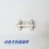 Tanque de Peces Aleación de Aluminio Tiras de Borde Superior e Inferior Materiales Decorativos Acuario Perfil de Marco de Borde de Riel Deslizante de Doble Capa