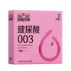 Condones 6th Sense Ácido Hialurónico 003 Granulados Paquete de 3 Condones para Hombres Mood Hotel Diversión Productos para Adultos
