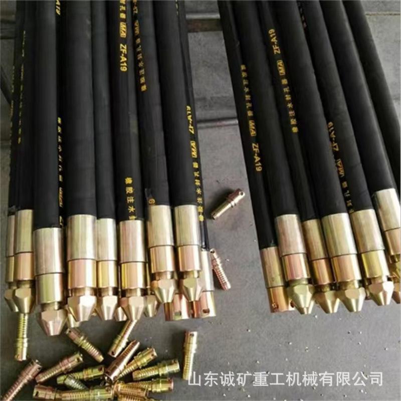 矿用封孔器连接方便4