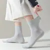 Calcetines para Hombre Primavera y Verano Nuevos Calcetines para Hombre Color Sólido Transpirables de Negocios de Media Pantorrilla Malla Calcetines Casuales para Hombre Versátiles para Todas las Estaciones