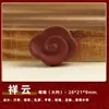 Fábrica de Acessórios de Marca Tradicional de Incenso Atacado Materiais de Fragrância Natural Pingentes para Celular Chaveiros Acessórios DIY Fragrância Duradoura