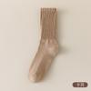 Calcetines de Media Caña para Hombre con Suela Gruesa de Felpa, Borde Holgado, Calcetines Largos de Punto Grueso de Moda, Amortiguadores para Otoño e Invierno