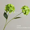 Flor Artificial de Haste Única com 2 Cabeças, Flor Artificial de Hortênsia, Flor de Seda, Acessório para Buquê de Casamento, Decoração Floral Suave para Shopping, Flor Artificial Atacado
