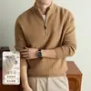 Suéter de Punto para Hombre 2026 Otoño/Invierno Cuello Alto Cremallera Jersey Suéter de Lana Estilo Old Money Casual de Negocios Suéter Grueso