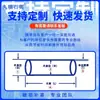 Vidrio de Cuarzo Tubo Transparente Horno de Tubo Industrial Tubo de Ozono Indicador de Nivel de Líquido Fabricante Tubo Hueco Transparente de Cuarzo Hecho a Medida