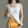 8828 terciopelo calefacción seda ropa interior térmica para mujer forro polar engrosado chaleco antibacteriano otoño e invierno capa base sin costuras