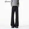 Pantalones de Traje Anchos de Color Sólido Estilo Retro Americano Caídos para Hombre Otoño Desaliñados Atractivos Simples Sin Planchar Tacto de Alta Gama Microbocana Pantalones Largos