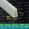 Tira de borde en forma de U de silicona transparente, tira de borde de vidrio, tarjeta de 1234567810 mm, tira de borde de tablero de chapa, tira en forma de U