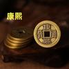 Fábrica al por mayor de la dinastía Qing, cobre real engrosado, cinco dineros del emperador, casa de la ciudad, fortuna, umbral de presión puerta a puerta, cinco dineros del emperador, accesorios de latón