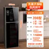 Gabinete de Desinfección sin Drenaje al por Mayor para Uso Doméstico, Pequeño Vertical de Escritorio de Acero Inoxidable Cocina Comercial Gabinete de Desinfección para Vajilla