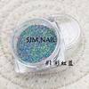 Glitter para unhas, pó de arco-íris, gradiente mágico, laser, glitter, lantejoulas, conjunto, decoração faça você mesmo para unhas