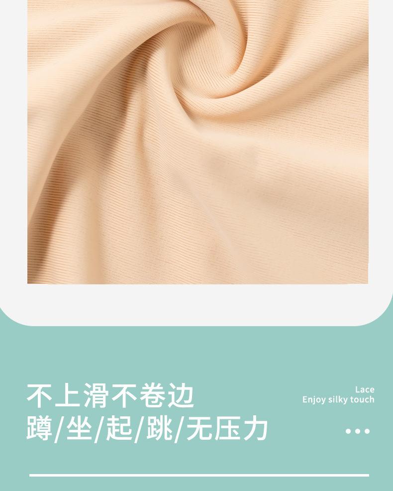 描述图_9.jpg