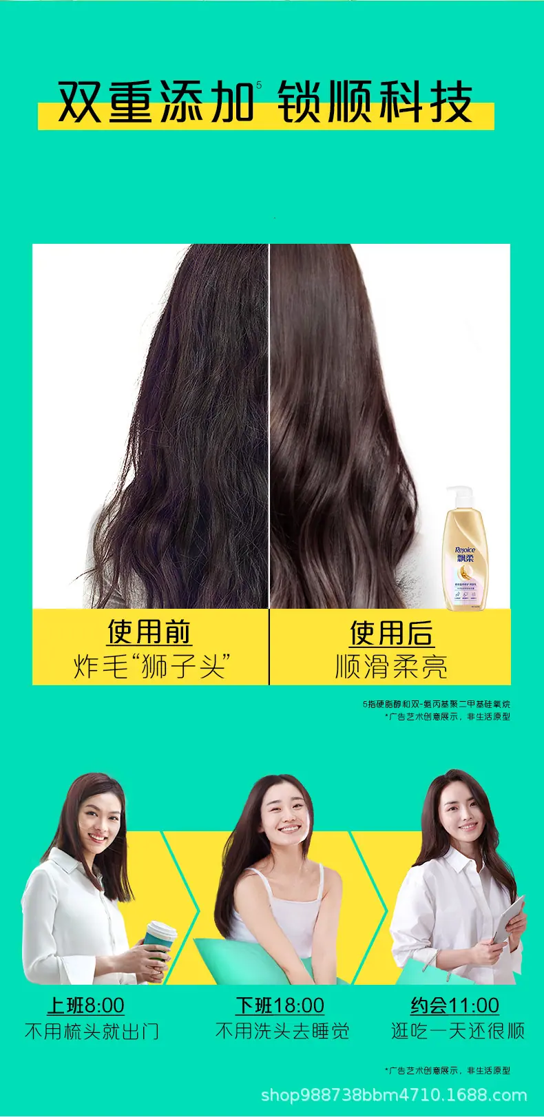 详情5.jpg