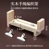 Dispositivo de Fijación de Cuerda Mejorado, Soporte para Pulseras Tejido a Mano, Herramienta Auxiliar para Mayorista, Accesorios para Soporte de Pulseras